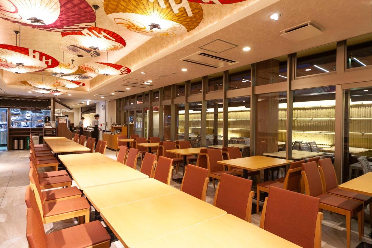 The Bridge Hotel Shinsaibashi Οσάκα Εξωτερικό φωτογραφία