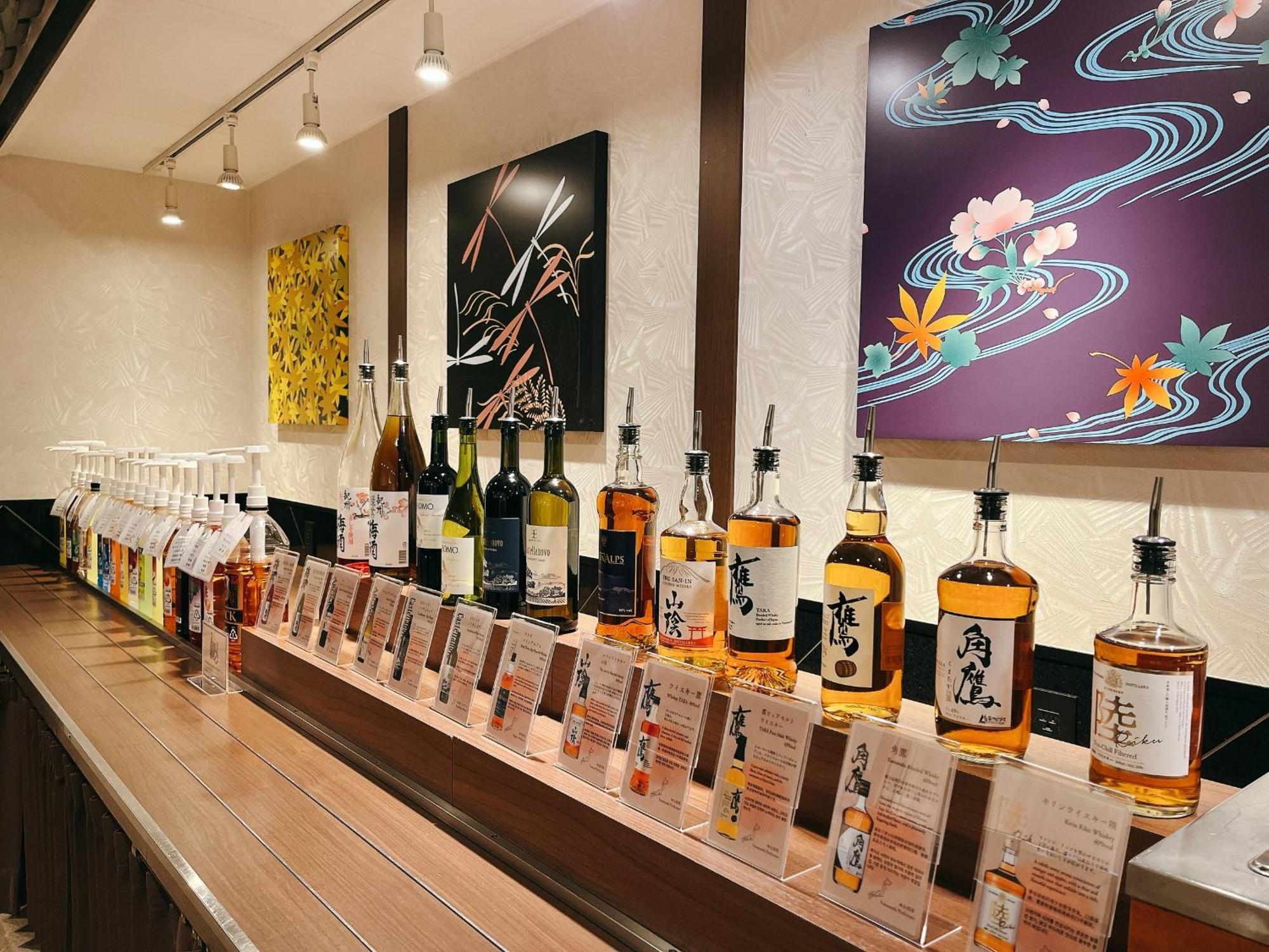 The Bridge Hotel Shinsaibashi Οσάκα Εξωτερικό φωτογραφία
